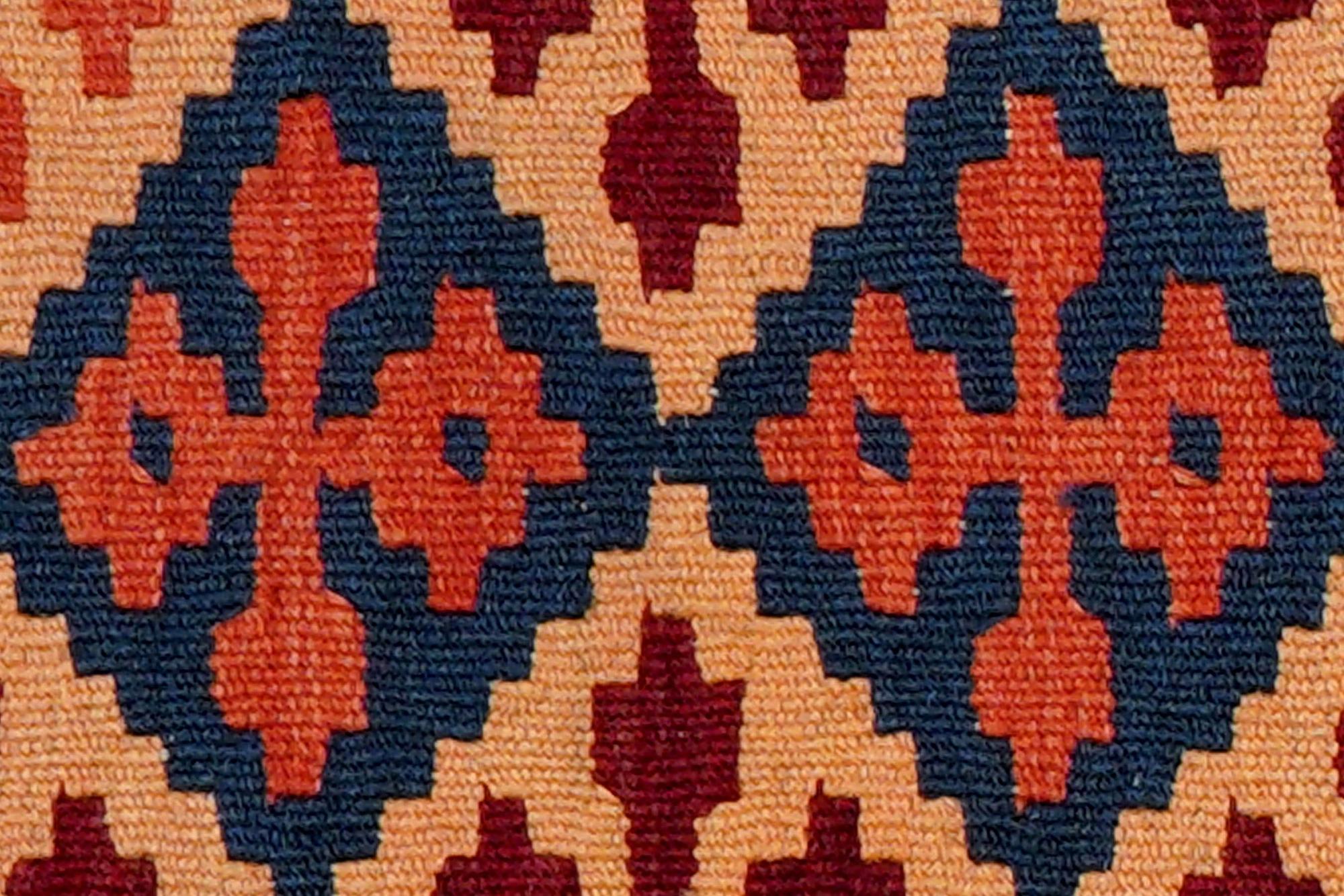 Kilim Gashgai Teppich Wolle Mehrfarbig 3