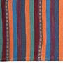 Kilim Gashgai Teppich Mehrfarbig 1