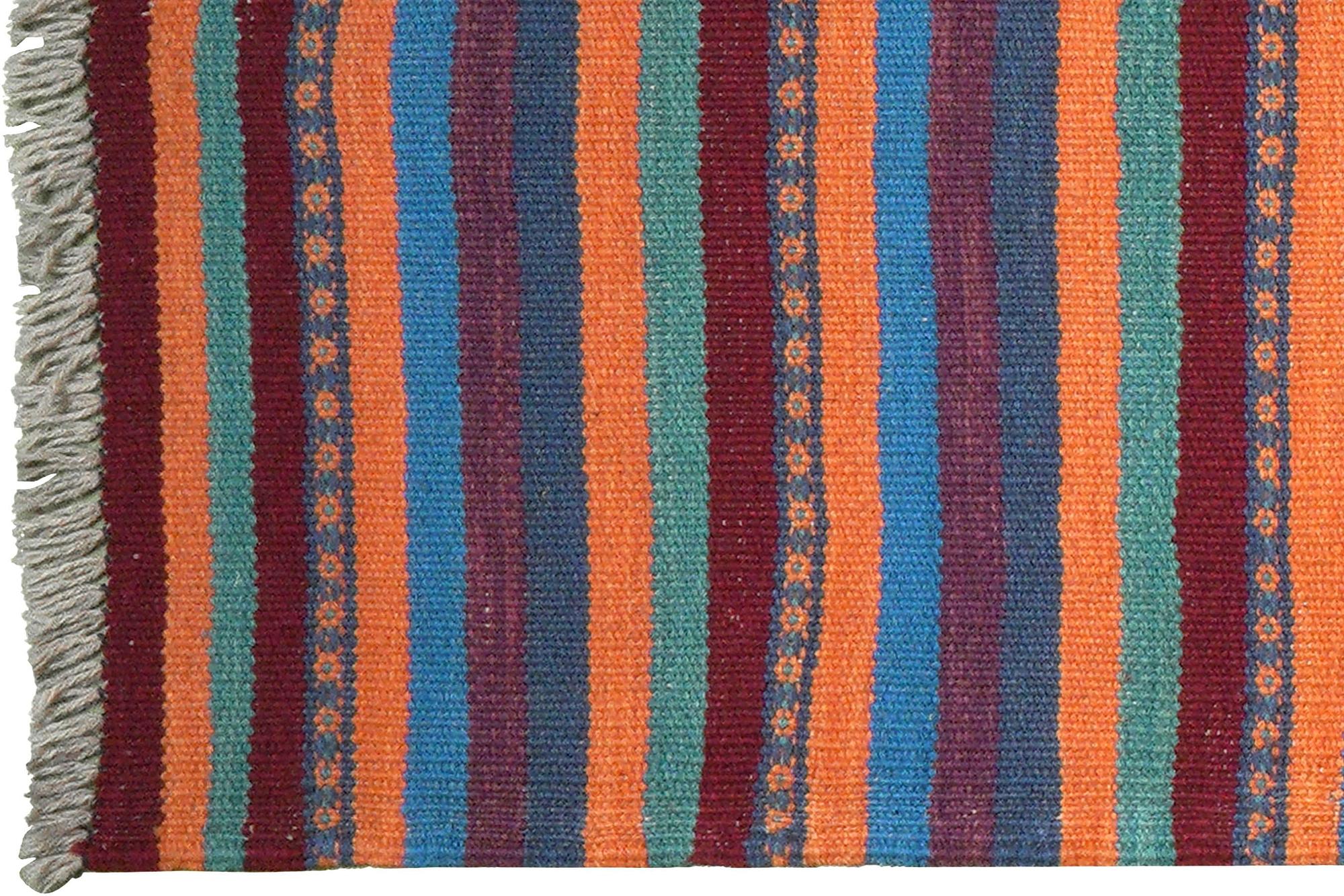 Kilim Gashgai Teppich Mehrfarbig 1