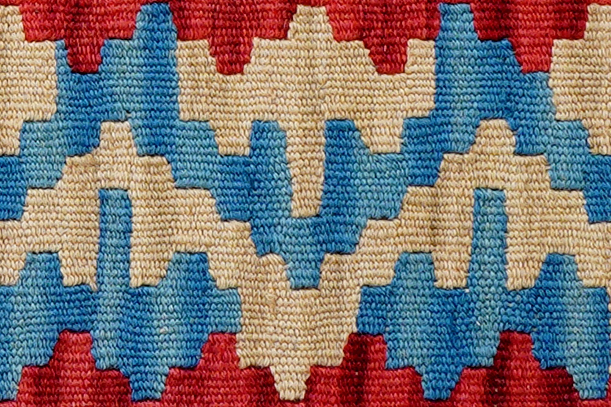 Kilim Gashgai Teppich Mehrfarbig 3