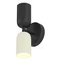 Cordless Wall Lamp NIMI Remote Control Black Cream 4