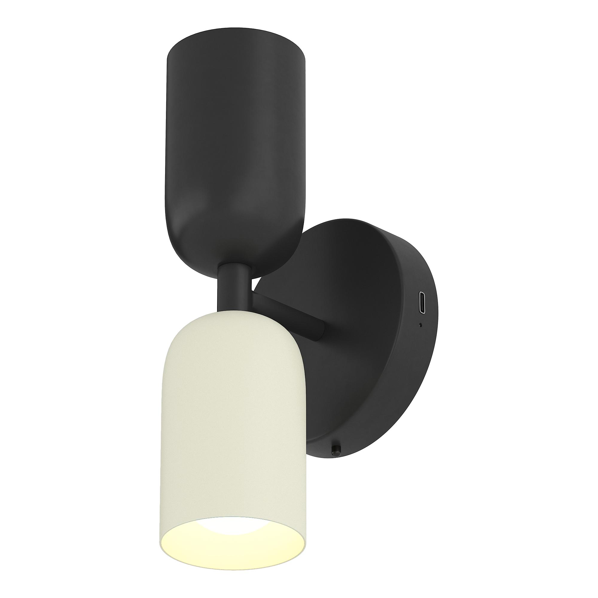 Cordless Wall Lamp NIMI Remote Control Black Cream 4