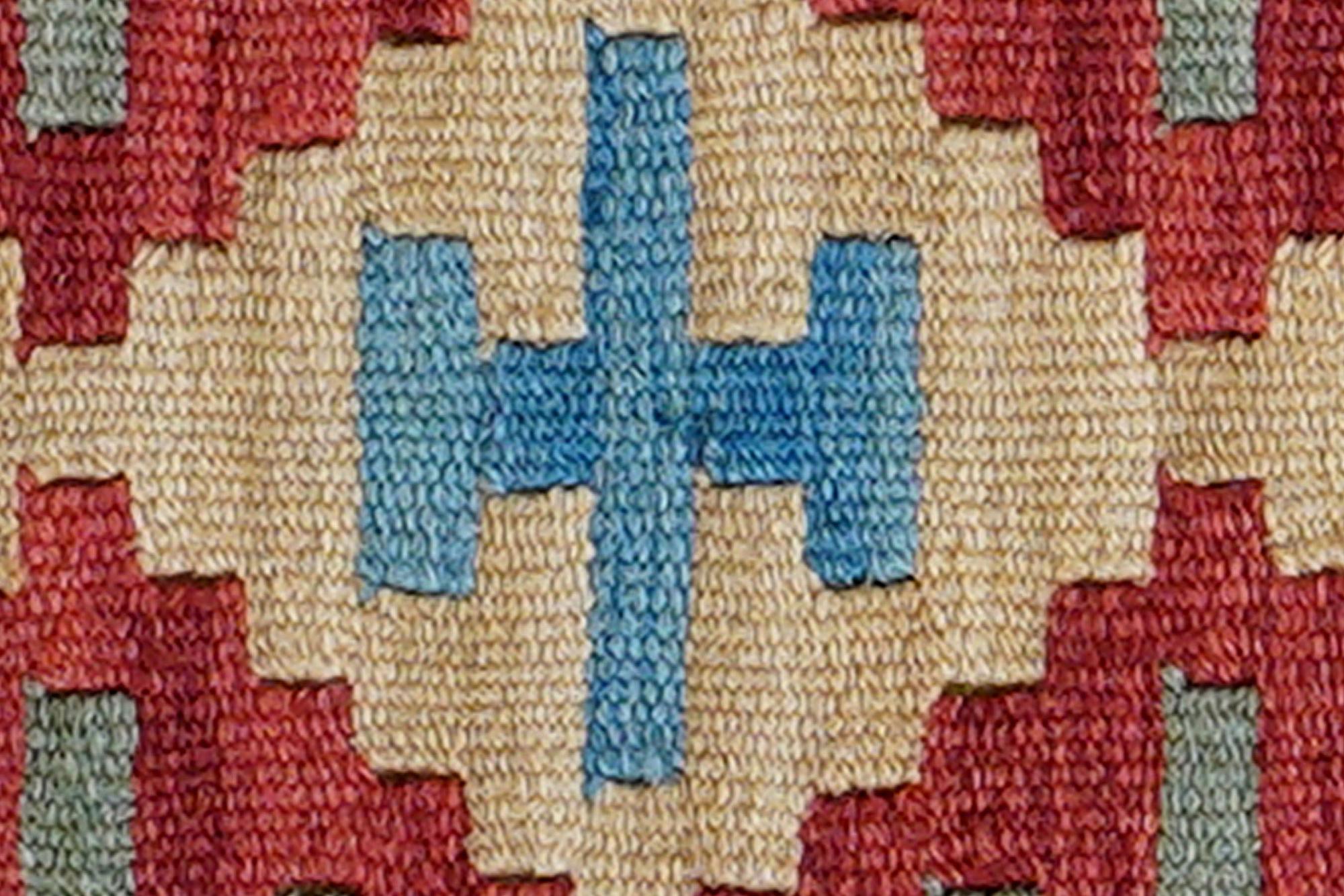 Kilim Gashgai Teppich Wolle Mehrfarbig 3