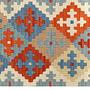 Kilim Gashgai Teppich Mehrfarbig 1