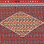 Kilim Senneh Teppich Rot 2