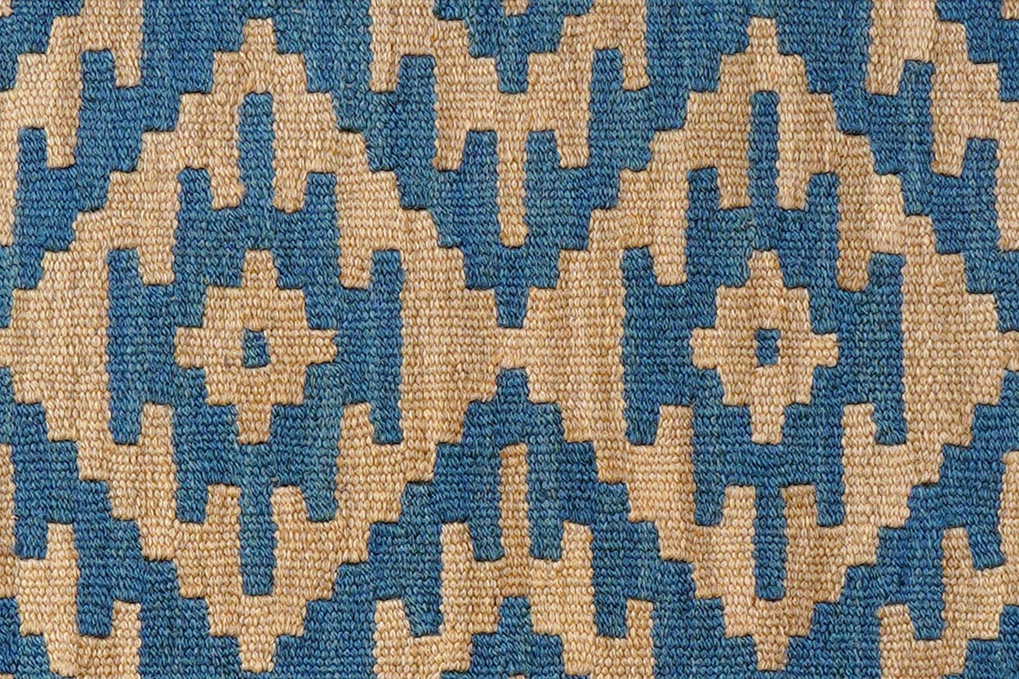Kelim Gashgai Carpet Wool Multicolor 3