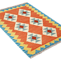 Kilim Gashgai Teppich Mehrfarbig 2