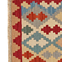 Kilim Gashgai Teppich Wolle Mehrfarbig 1