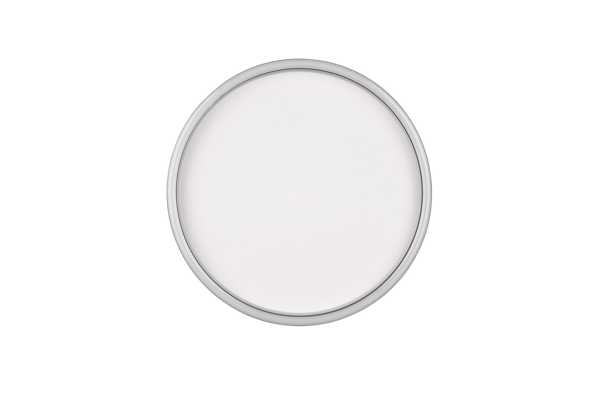 Rotonda LED ceiling light iron 1-light 2