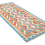 Kilim Gashgai Lana Multicolore 2