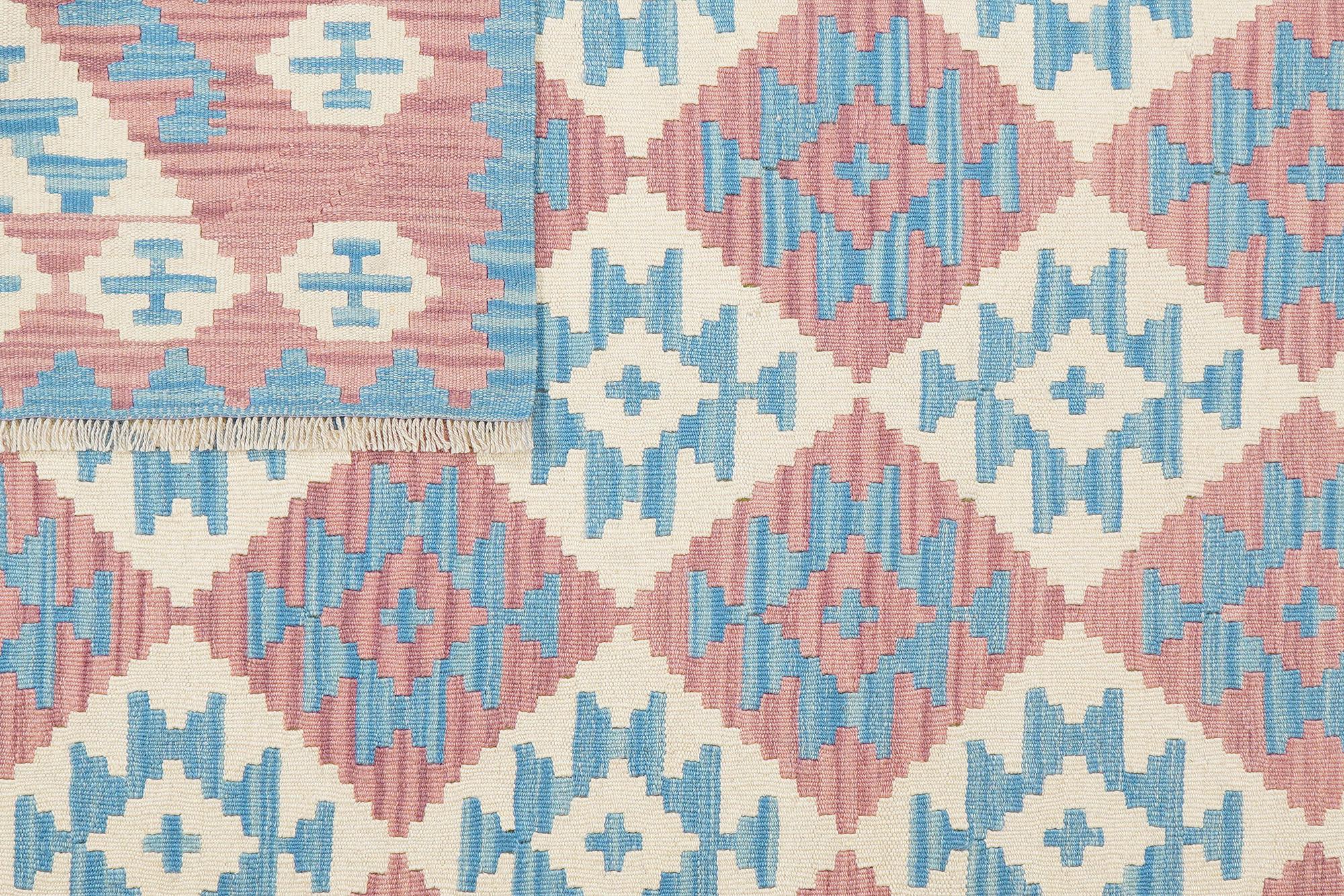 Kelim Gashgai Wool Multicolored 4