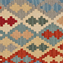 Kilim Gashgai Teppich Wolle Mehrfarbig 2