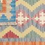 Kelim Gashgai Wool Multicolored 4