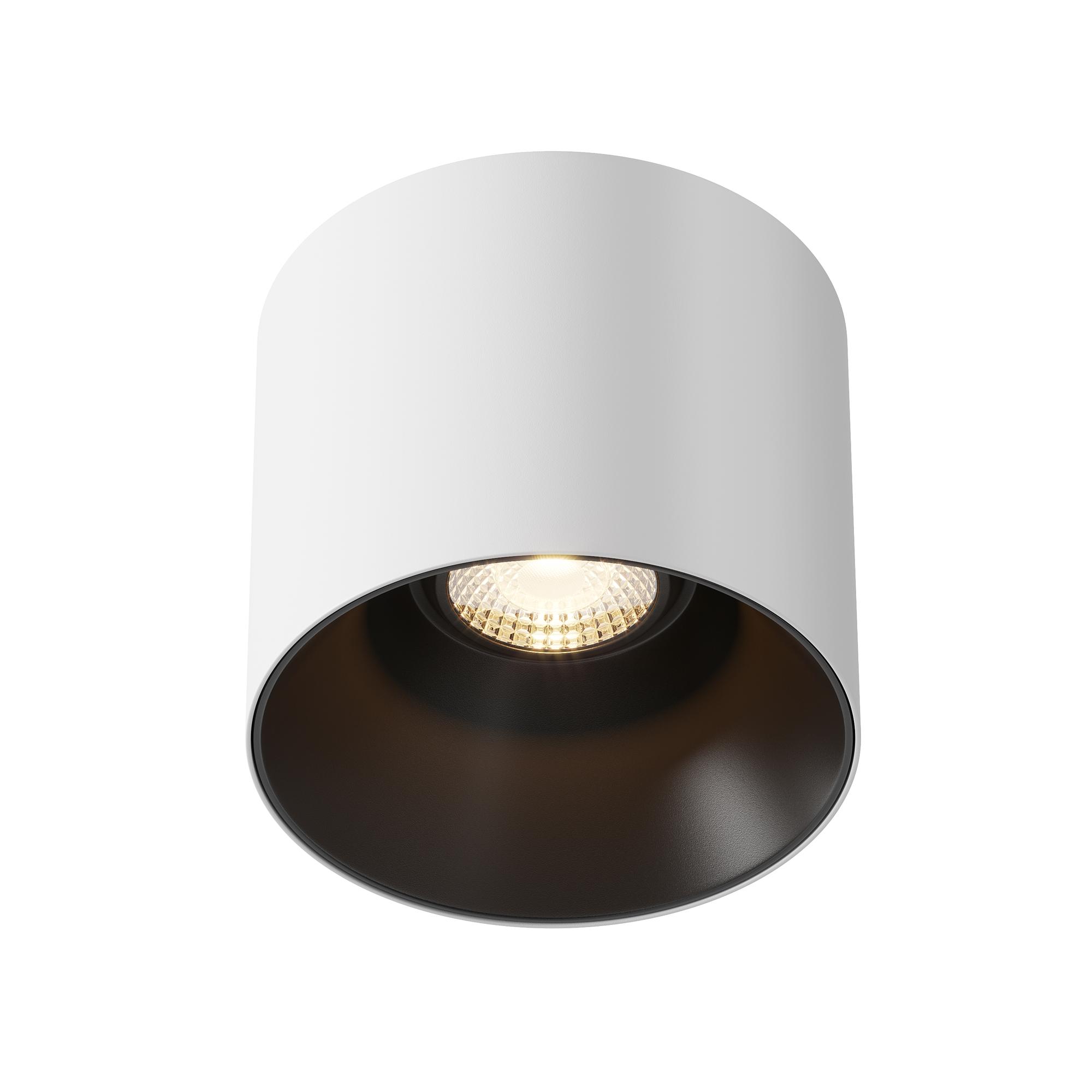 Alfa LED Ceiling Light Aluminium White 0
