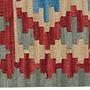 Kilim Gashgai Teppich Wolle Mehrfarbig 1