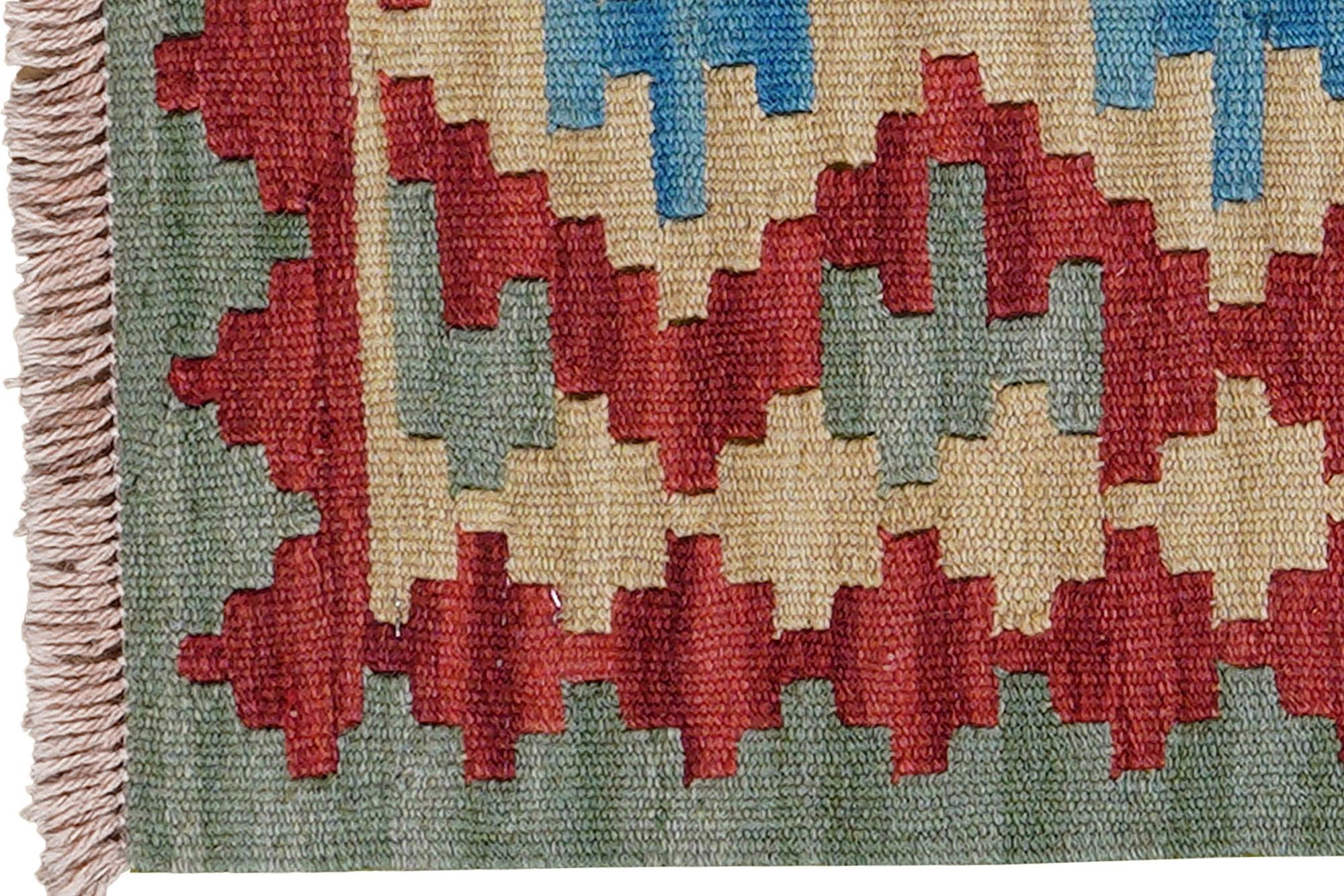 Kilim Gashgai Teppich Wolle Mehrfarbig 1