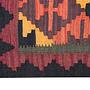 Kilim Gashgai Teppich Mehrfarbig 1