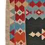 Kilim Gashgai Teppich Mehrfarbig 0