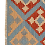 Kilim Gashgai Teppich Mehrfarbig 1