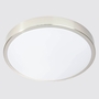 LED Deckenleuchte mit Fernbedienung Silber 2