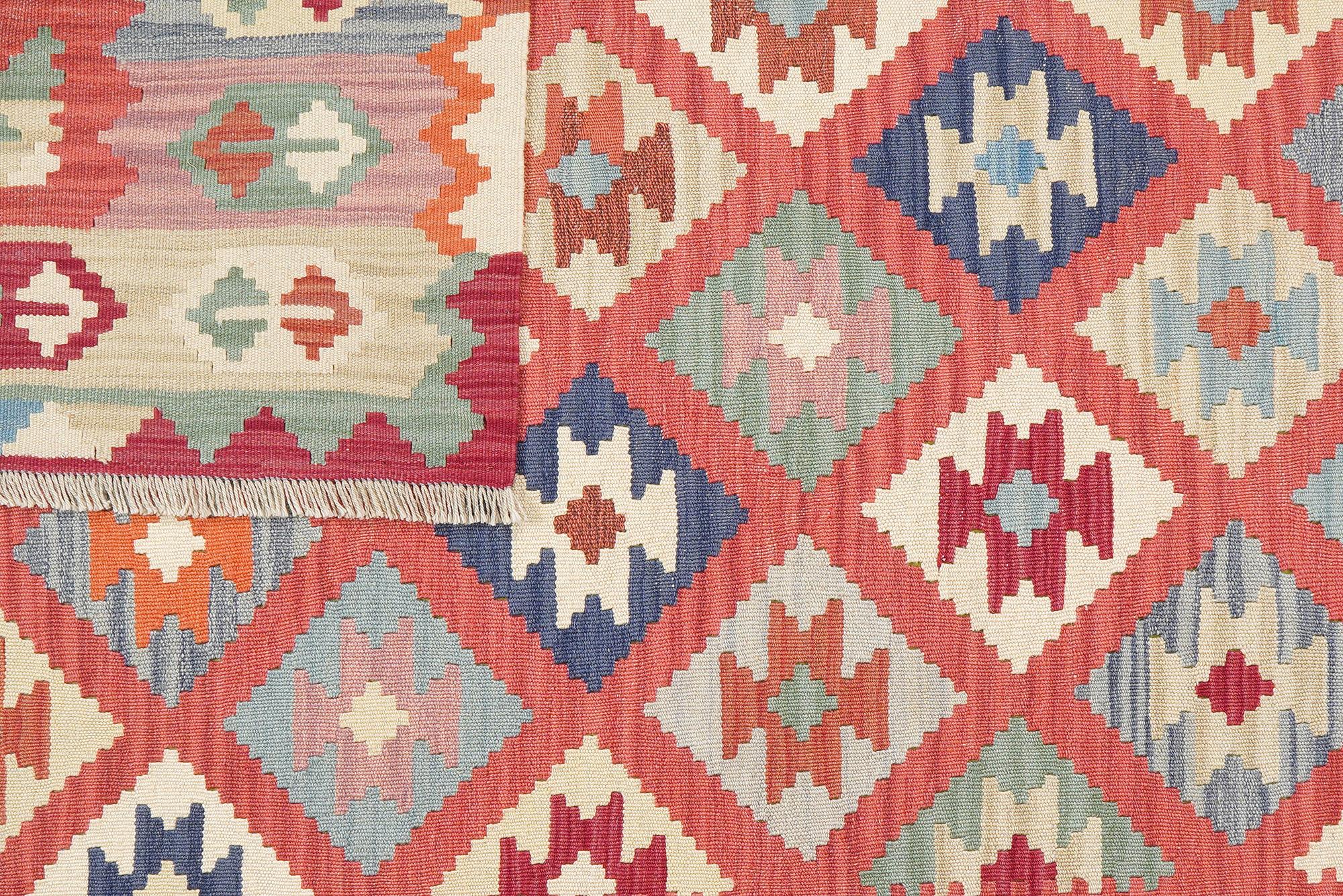 Kelim Gashgai Wool Multicolor 4