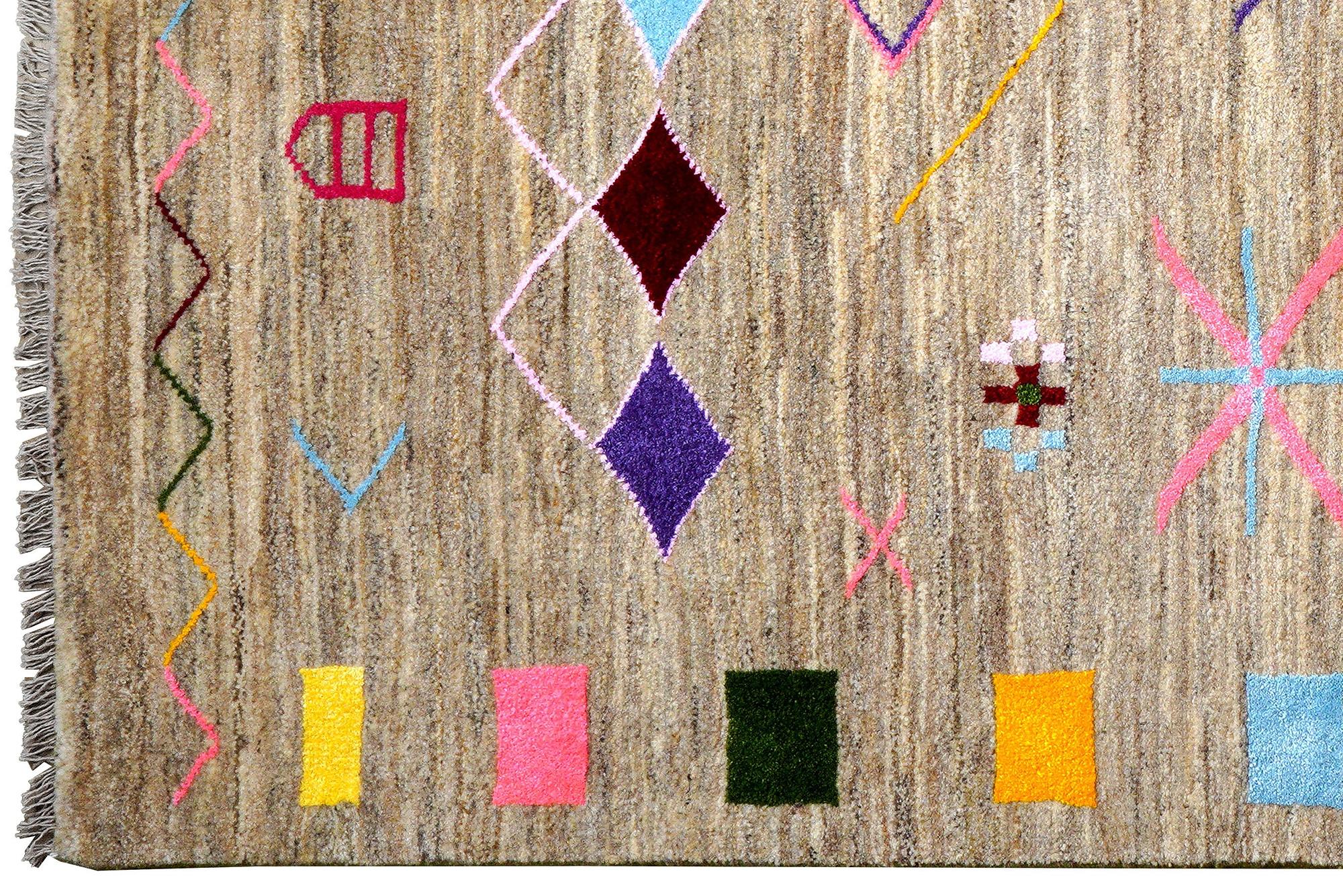 Gabbeh Basi Rug Multicolored 1