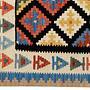 Kilim Gashgai Teppich Mehrfarbig 1