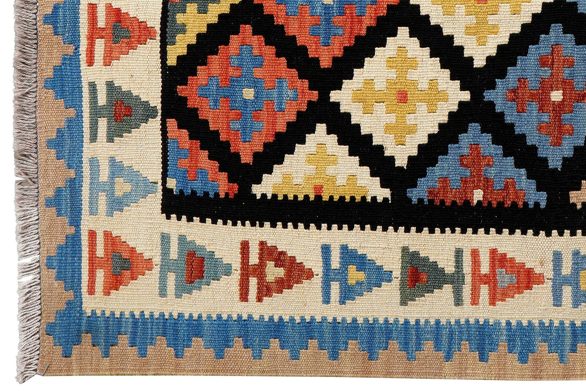 Kilim Gashgai Teppich Mehrfarbig 1