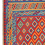 Kilim Gashgai Teppich Mehrfarbig 0