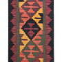 Kilim Gashgai Teppich Mehrfarbig 0