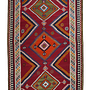 Kilim Gashgai Teppich Mehrfarbig 0