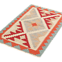 Kilim Gashgai Teppich Mehrfarbig 4