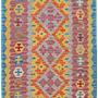 Kilim Gashgai Teppich Mehrfarbig 0