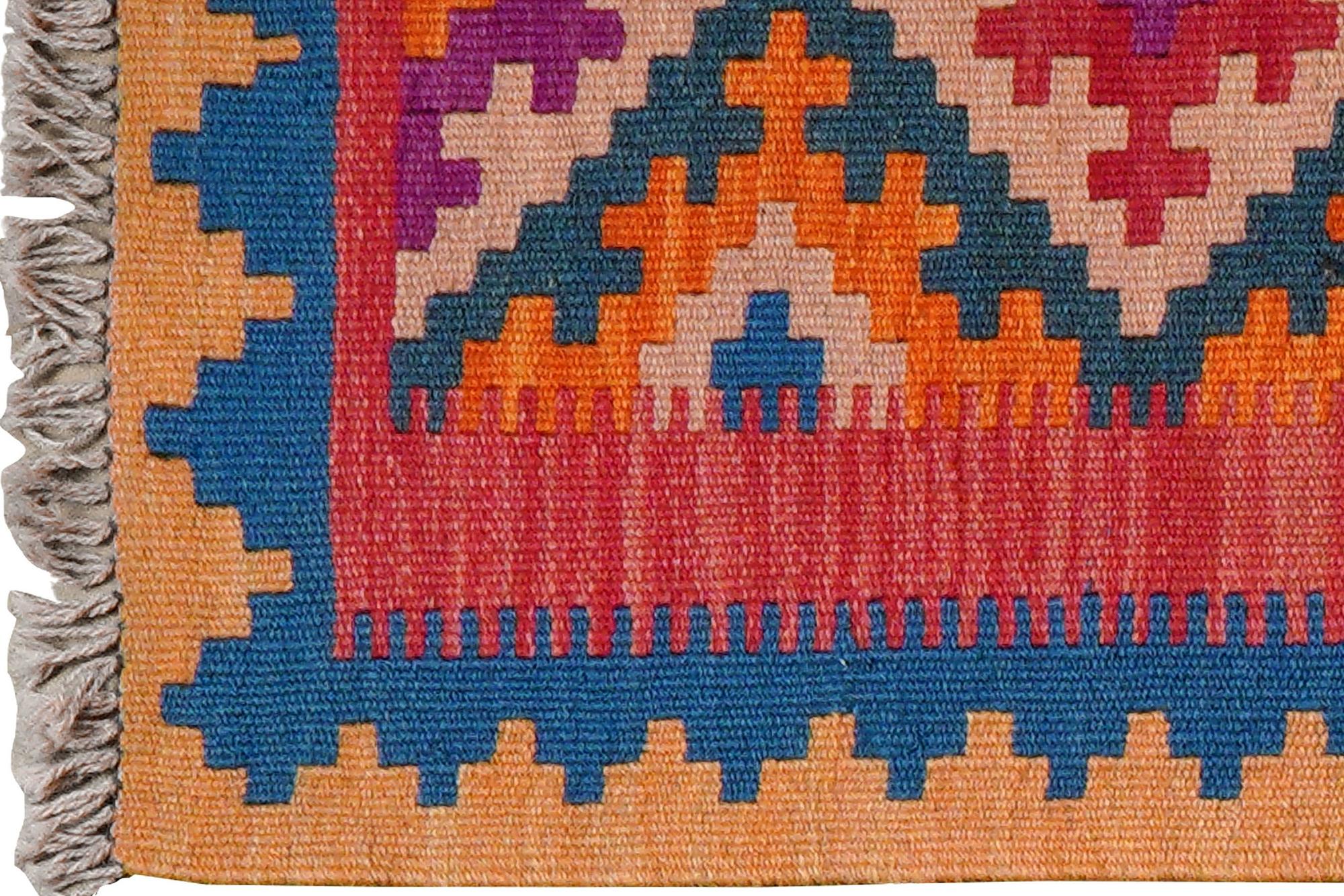 Kilim Gashgai Teppich Wolle Mehrfarbig 1