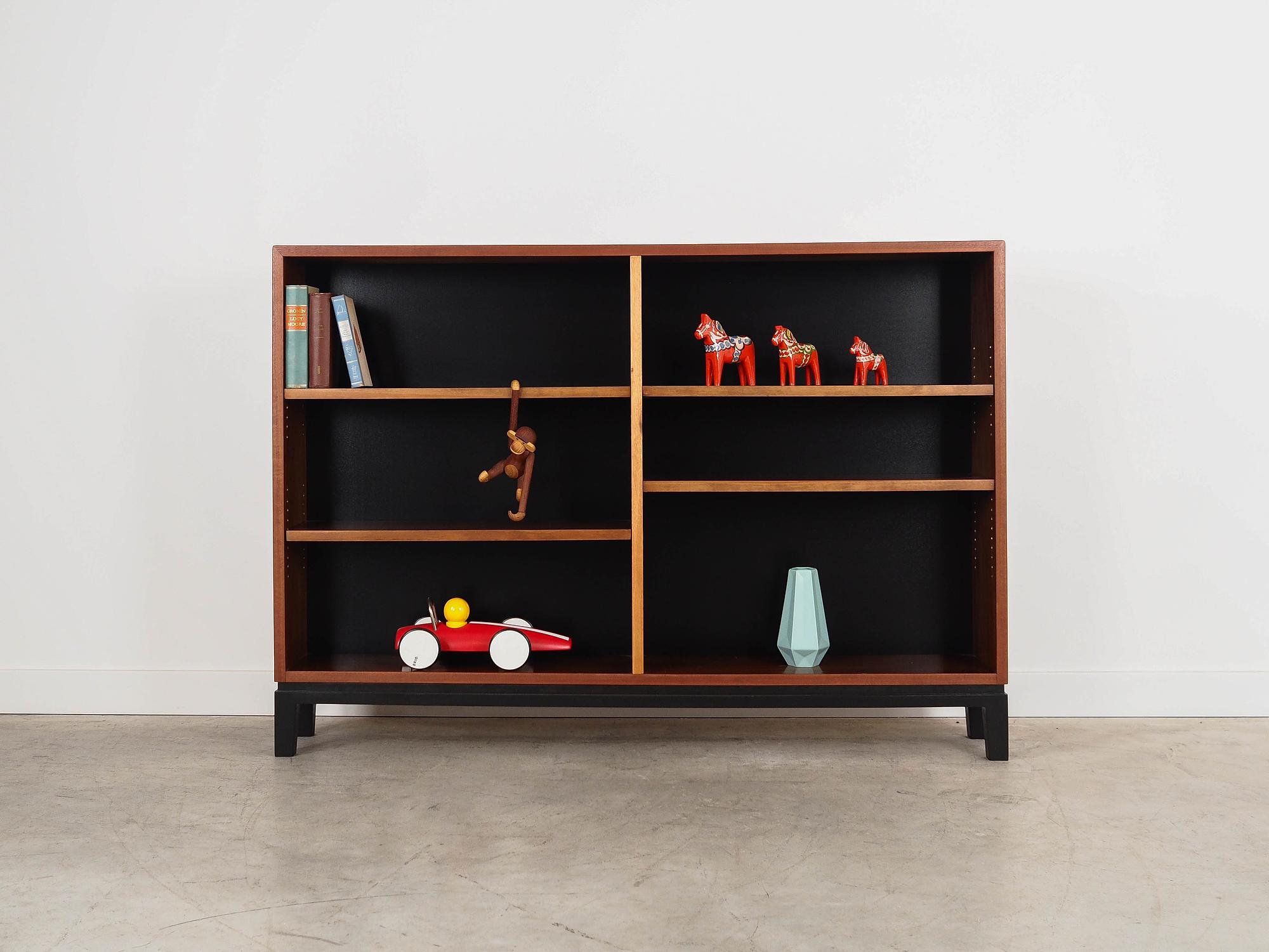 Nussbaum-Bücherregal Braun 1970er Jahre 1