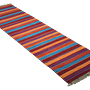Kilim Gashgai Teppich Mehrfarbig 2