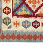 Kilim Gashgai Teppich Mehrfarbig 1