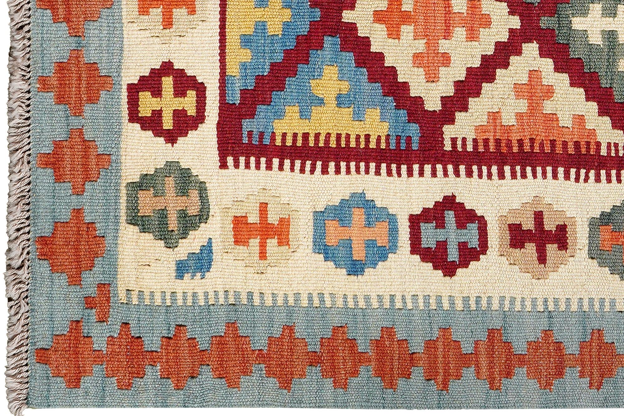 Kilim Gashgai Teppich Mehrfarbig 1