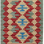 Kilim Gashgai Teppich Wolle Mehrfarbig 0