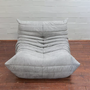 Togo Lounge Set 3-pc. Textile Light Gray 2