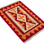 Kilim Gashgai Teppich Mehrfarbig 2