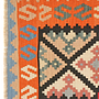 Kilim Gashgai Teppich Mehrfarbig 1