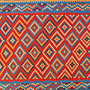 Kilim Gashgai Teppich Mehrfarbig 1