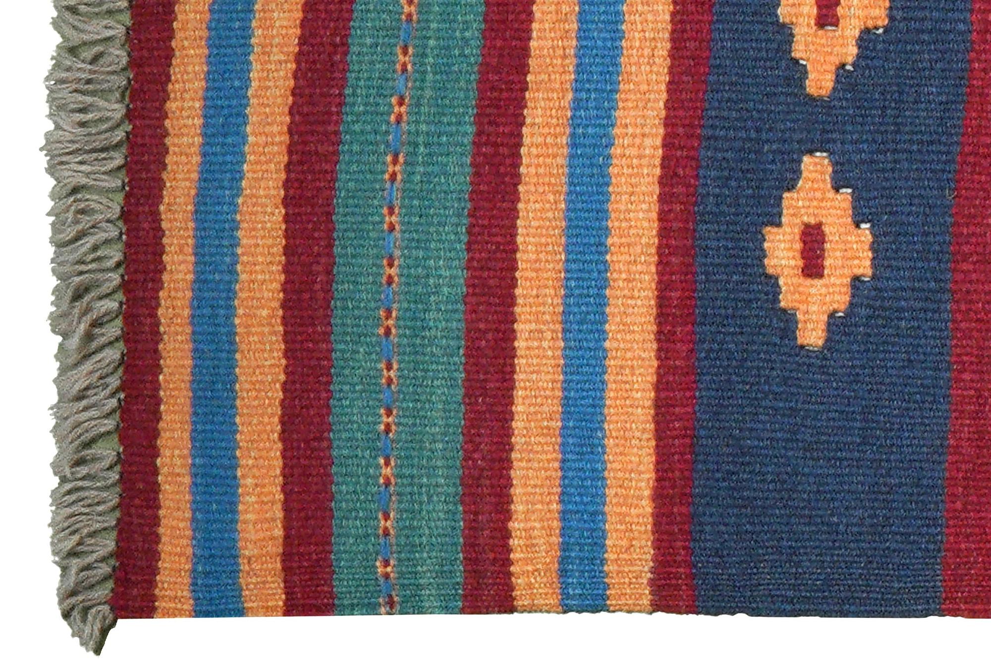 Kilim Gashgai Teppich Wolle Mehrfarbig 1