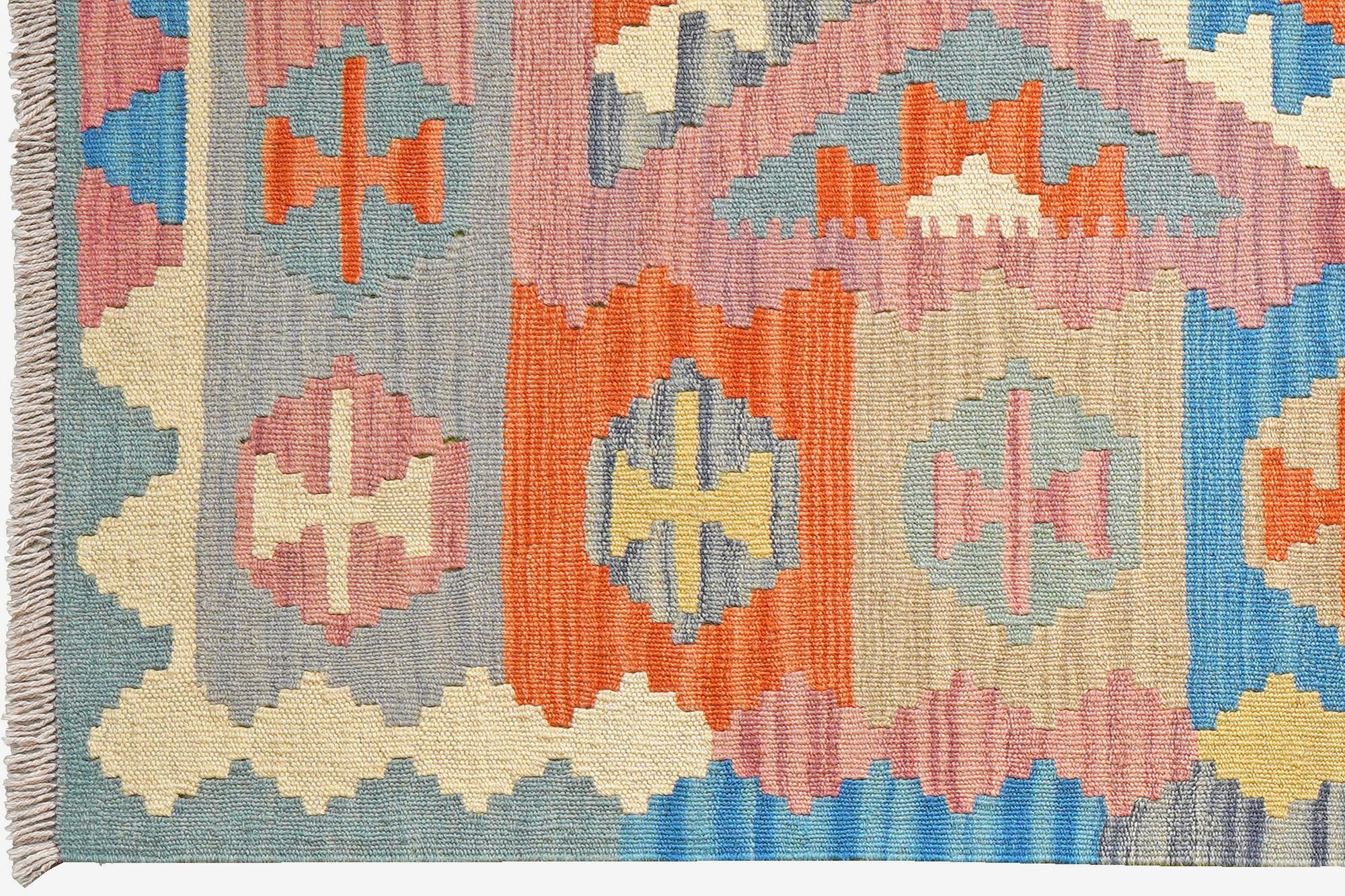 Kilim Gashgai Lana Multicolore 1