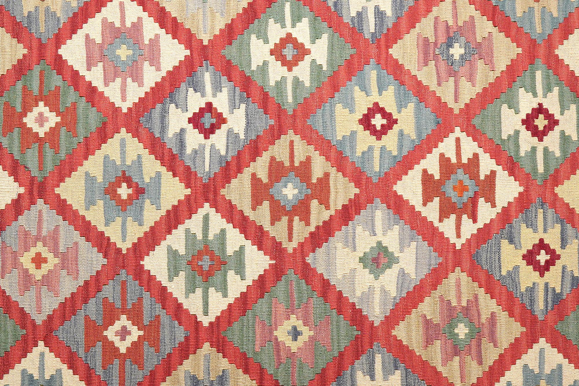 Kelim Gashgai Wool Multicolored 5