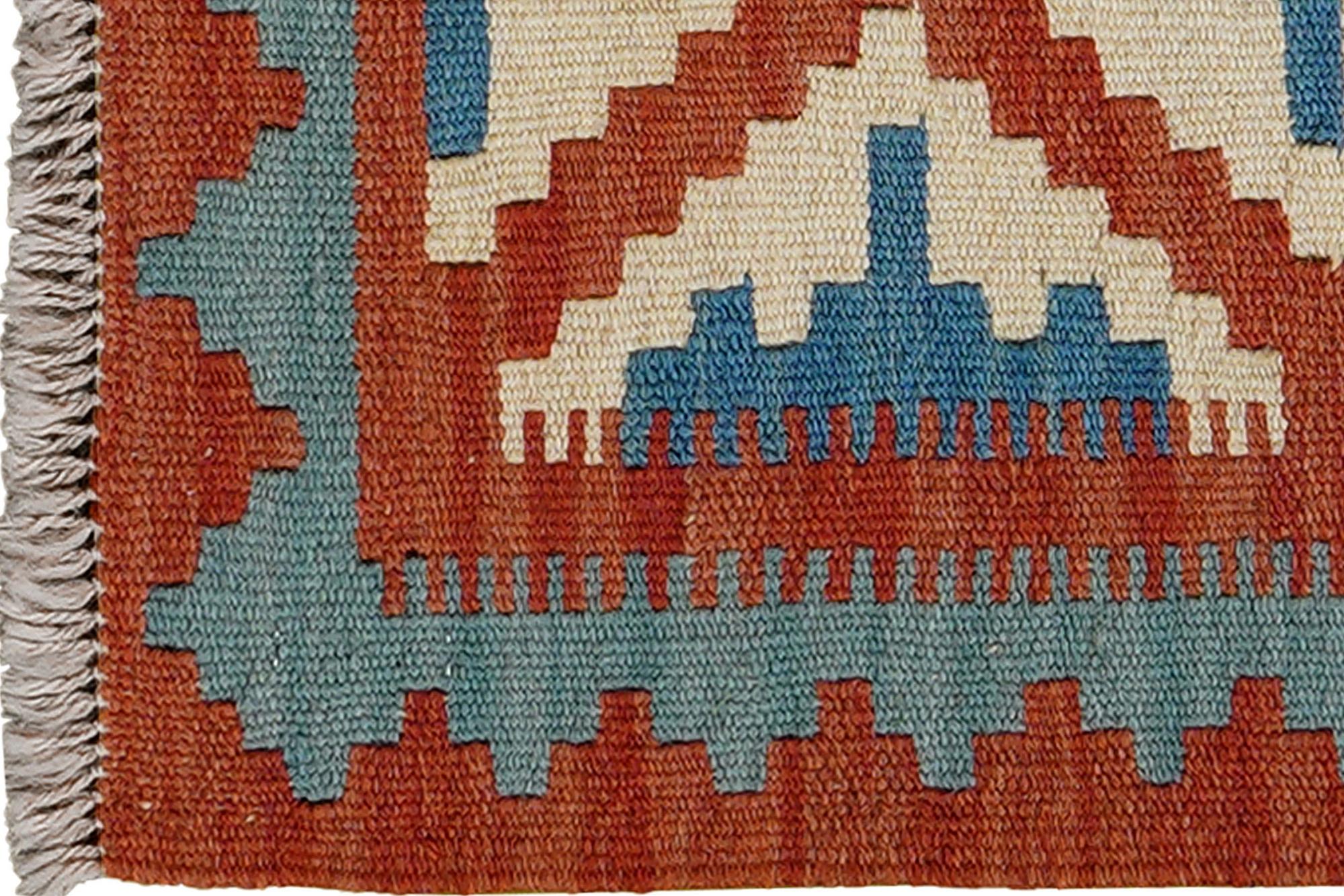 Kilim Gashgai Teppich Wolle Mehrfarbig 1