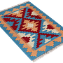 Kilim Gashgai Teppich Mehrfarbig 2
