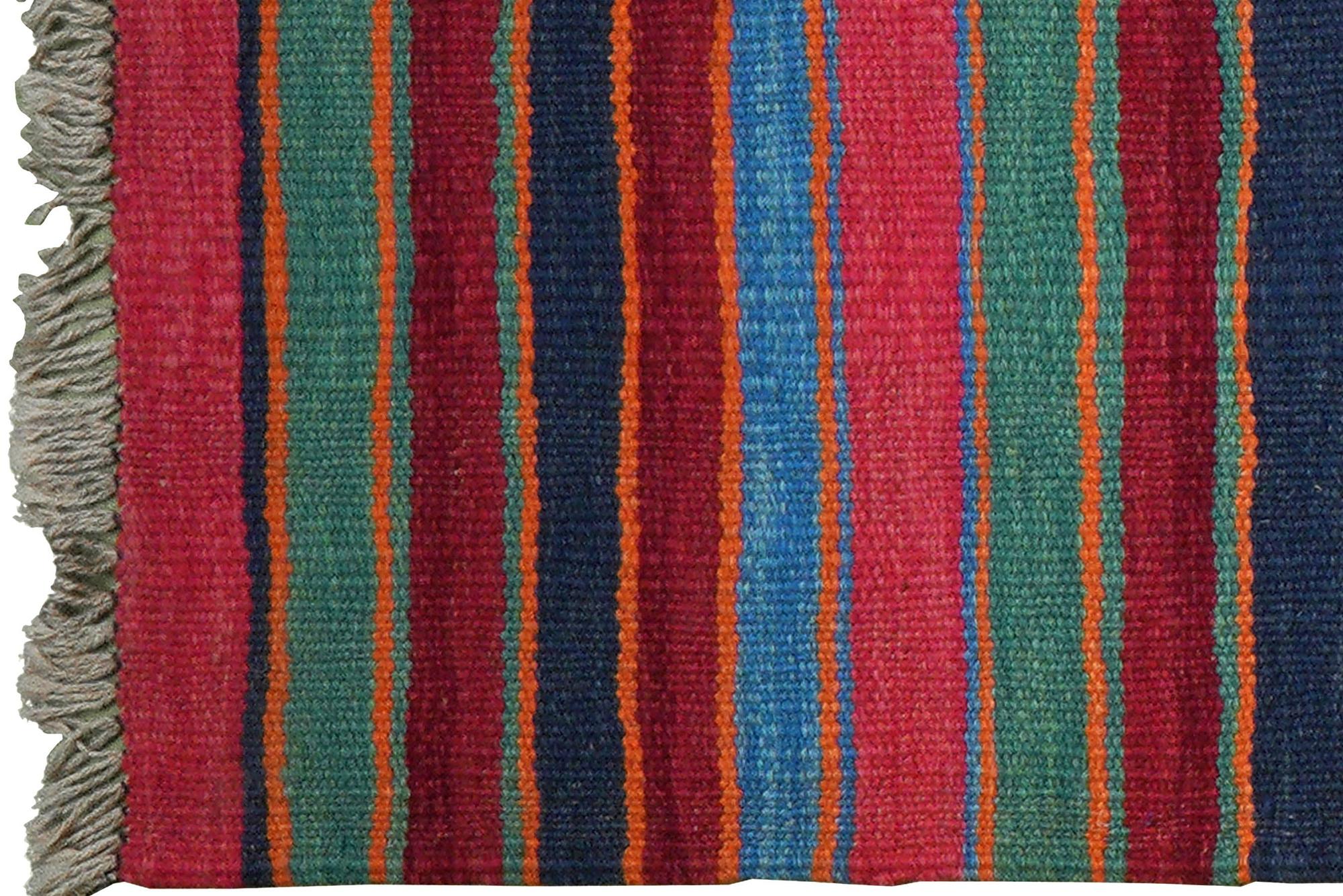 Kilim Gashgai Teppich Mehrfarbig 1