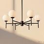 Ceiling Light Elyro 6-Light Opal Glass Iron Black 1